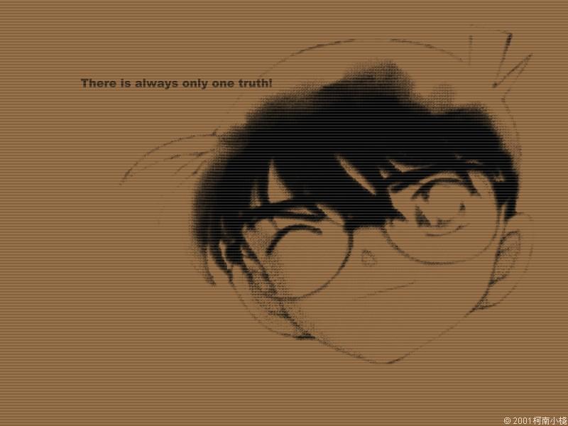 Otaku Gallery  / Anime e Manga / Detective Conan / Wallpapers / 271.jpg